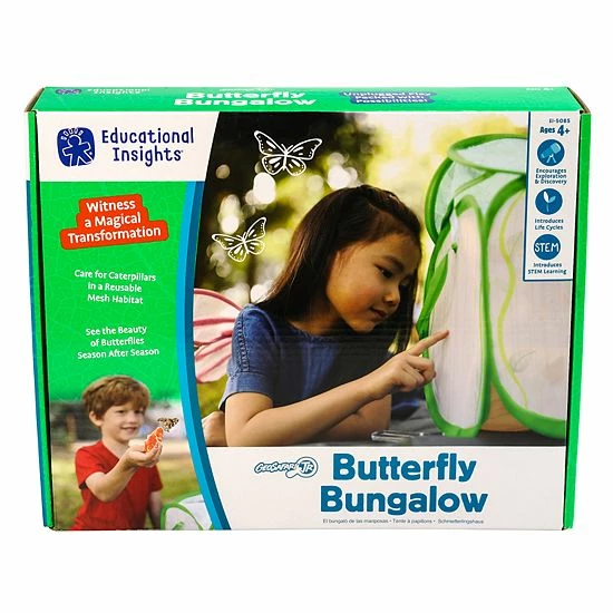 Educational Insights GeoSafari Jr. Butterfly Bungalow Educational Insights GeoSafari Jr. Butterfly Bungalow -Educational Insights stop unnamed file 958